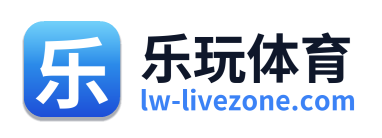 乐玩体育